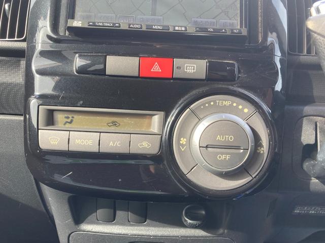 タント カスタムX ナビ フルセグTV バックカメラ パワースライドドア スマートキー 電動格納ミラー 純正アルミホイール フォグランプ オートエアコン(45枚目)