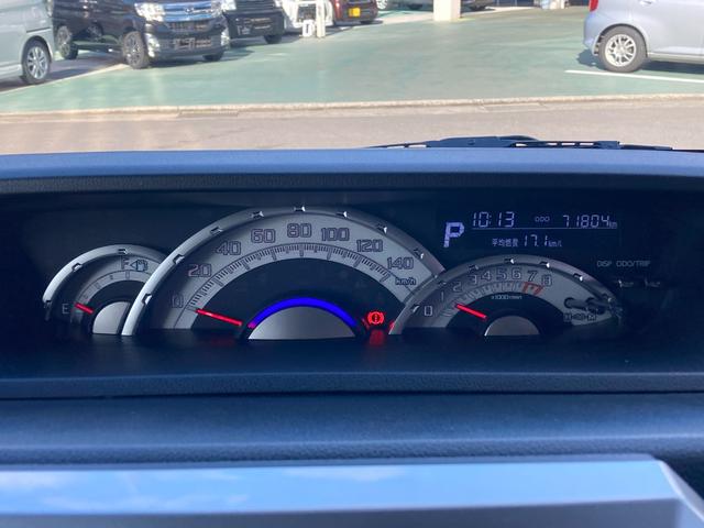 ウェイク GターボSAIII ナビ フルセグTV CD DVD Bluetooth 全方位カメラ ドライブレコーダー 両側パワースライドドア 衝突軽減ブレーキ スマートキー プッシュスタート ETC(37枚目)
