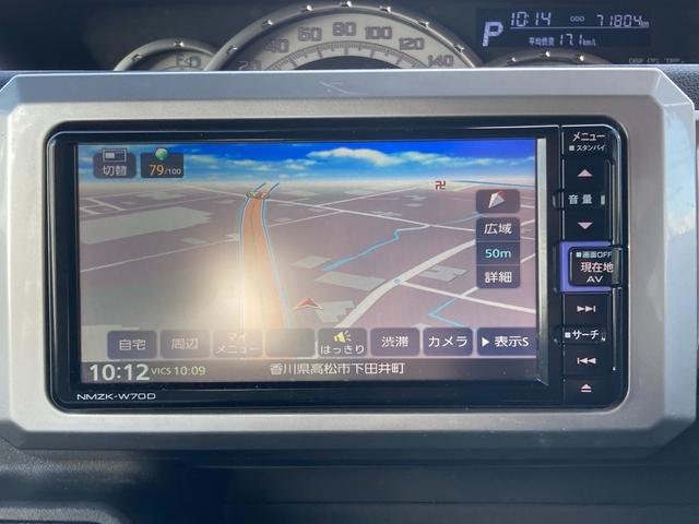 ウェイク GターボSAIII ナビ フルセグTV CD DVD Bluetooth 全方位カメラ ドライブレコーダー 両側パワースライドドア 衝突軽減ブレーキ スマートキー プッシュスタート ETC(45枚目)