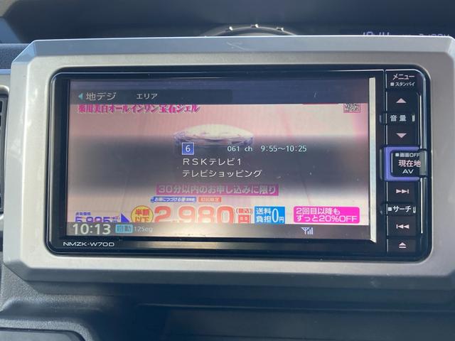 ウェイク GターボSAIII ナビ フルセグTV CD DVD Bluetooth 全方位カメラ ドライブレコーダー 両側パワースライドドア 衝突軽減ブレーキ スマートキー プッシュスタート ETC(46枚目)
