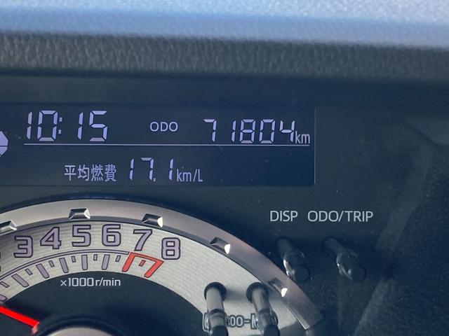 ウェイク GターボSAIII ナビ フルセグTV CD DVD Bluetooth 全方位カメラ ドライブレコーダー 両側パワースライドドア 衝突軽減ブレーキ スマートキー プッシュスタート ETC(54枚目)