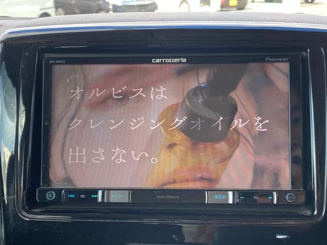 スペーシアカスタム XS ナビ Bluetooth CD DVD 純正アルミホイール 両側パワースライドドア プッシュスタート スマートキー 衝突軽減ブレーキ アイドリングストップ(47枚目)