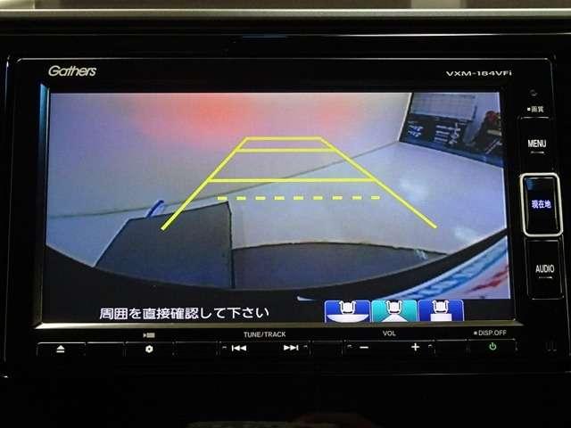 Fパッケージ コンフォートエディション メモリーナビ ETC(5枚目)