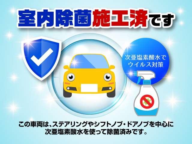 フィットハイブリッド ホンダ l ホンダセンシング 純正mナビ etc ledライト 香川県 l ホンダセンシング 純正mナビ etc ledライト ホンダフィットハイブリッドの中古車 Biglobe中古車情報 相場 検索