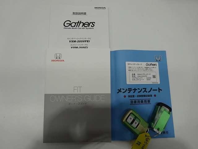 クロスター 純正ナビドラレコ 元当社デモカー(20枚目)