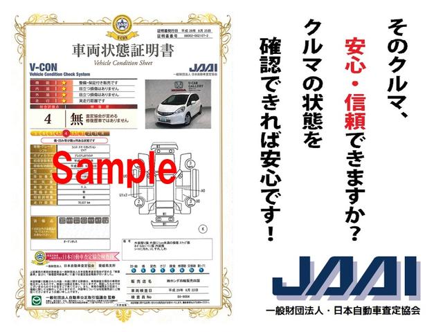 Ｇ　福祉車両非課税対象車両ＣＤ／ラジオ　ＶＳＡ　Ｗエアバック　オートエアコン　パワーウインドウ　運転席エアバッグ　ベンチシ－ト　盗難防止システム　ＡＢＳ　パワステ　キーレス(28枚目)