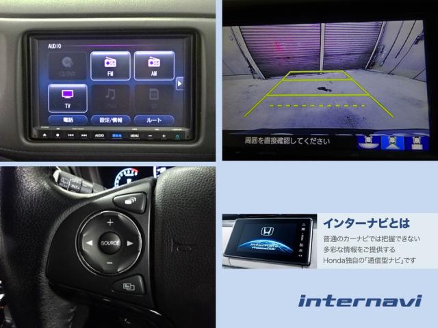 Ｘ・ホンダセンシング　ワンオーナー／ナビ／リヤカメラ／アルミホイール／ＬＥＤ／ＥＴＣ　ワンオーナー車　ＬＥＤライト　サイドＳＲＳ　イモビ　Ｗエアーバック　スマ－トキ－　フルセグ地デジ　ＶＳＡ　クルーズＣ　ＤＶＤ再生可(4枚目)