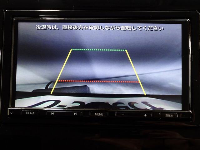 ステップワゴンスパーダ スパーダホンダセンシング　ナビリヤ席モニターバックカメラＥＴＣ両側ＰＳＤ１６ＡＷ８人乗り　盗難防止装置　ＶＳＡ　地デジ　リアカメラ　Ａクルーズ　オートエアコン　スマートキー　ＥＴＣ車載器　パワーステアリング　Ｗエアバッグ（3枚目）