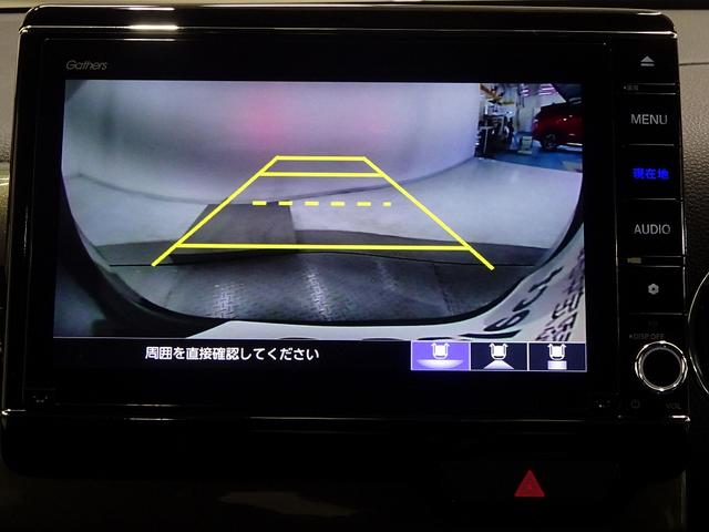 Ｎ－ＷＧＮカスタム Ｌ・ターボ　８ｉｎナビドラレコバックカメラＥＴＣサイドエアバッグシートヒーター１５ＡＷ　衝突軽減ブレーキ　横滑り防止　クルコン　パーキングセンサー　リアカメラ　ＬＥＤヘッドランプ　オートエアコン　ＤＶＤ　フルセグ（3枚目）