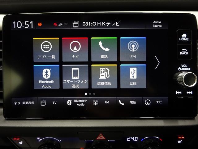 ホーム　ナビバックカメラＥＴＣサイドエアバッグシートヒーター　サイドカーテンエアバック　衝突軽減ブレーキ　クルーズコントロール　ナビＴＶ　フルセグ　クリアランスソナー　盗難防止システム　シ－トヒ－タ－　ＡＢＳ(2枚目)