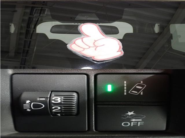 Ｎ－ＶＡＮ＋スタイル ファン　ホンダセンシング・ナビ・バックカメラ・フルセグ・ＥＴＣ・ＬＥＤライト　スマートキ－　軽減ブレーキ　ＥＣＯＮ　アクティブクルーズコントロール　ＤＶＤ再生　ＬＥＤヘッドランプ　両側スライドドア　イモビ（4枚目）