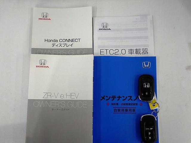 ＺＲ－Ｖ ｅ：ＨＥＶＺ　ナビ・前後ドラレコ・バックカメラ・ＥＴＣ・サイドカーテンエアーバッグ・クルーズＣ・電動シート・１８ＡＷ　サポカー　前後障害物センサー　運転席パワーシート　Ｄレコ　ＵＳＢ接続　キーフリー　ナビＴＶ（19枚目）