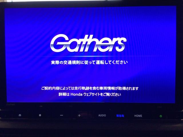 ステップワゴン ｅ：ＨＥＶスパーダ　ＬＥＤ・フルセグ・Ｍナビ・バックカメラ・純正ＡＷ・ホンダＣＯＮＮＥＣＴ・サイドカーテンエアーバッグ・クルーズＣ・両側ＰＳＤ　デュアルエアコン　フルオートエアコン　ＥＳＣ　シートヒータ　キーフリー（6枚目）