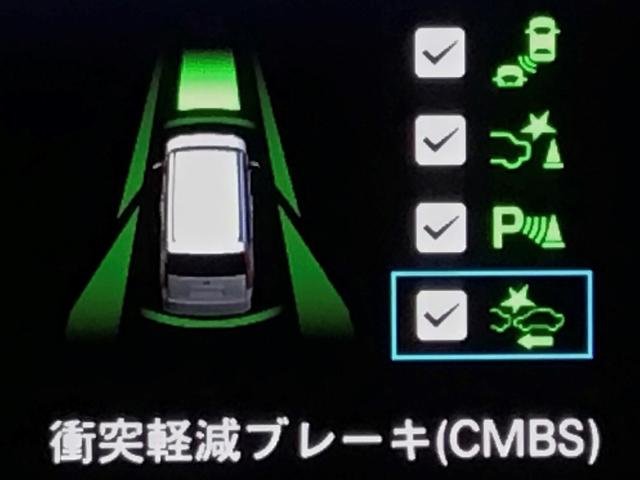 ステップワゴン ｅ：ＨＥＶスパーダ　ＬＥＤ・フルセグ・Ｍナビ・バックカメラ・純正ＡＷ・ホンダＣＯＮＮＥＣＴ・サイドカーテンエアーバッグ・クルーズＣ・両側ＰＳＤ　デュアルエアコン　フルオートエアコン　ＥＳＣ　シートヒータ　キーフリー（7枚目）