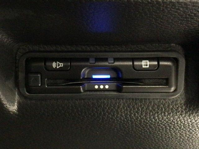 ステップワゴン ｅ：ＨＥＶスパーダ　ＬＥＤ・フルセグ・Ｍナビ・バックカメラ・純正ＡＷ・ホンダＣＯＮＮＥＣＴ・サイドカーテンエアーバッグ・クルーズＣ・両側ＰＳＤ　デュアルエアコン　フルオートエアコン　ＥＳＣ　シートヒータ　キーフリー（12枚目）