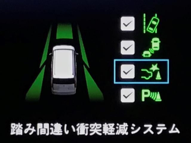 ステップワゴン ｅ：ＨＥＶスパーダ　ＬＥＤ・フルセグ・Ｍナビ・バックカメラ・純正ＡＷ・ホンダＣＯＮＮＥＣＴ・サイドカーテンエアーバッグ・クルーズＣ・両側ＰＳＤ　デュアルエアコン　フルオートエアコン　ＥＳＣ　シートヒータ　キーフリー（23枚目）