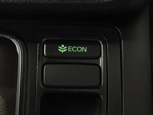 ステップワゴン ｅ：ＨＥＶスパーダ　ＬＥＤ・フルセグ・Ｍナビ・バックカメラ・純正ＡＷ・ホンダＣＯＮＮＥＣＴ・サイドカーテンエアーバッグ・クルーズＣ・両側ＰＳＤ　デュアルエアコン　フルオートエアコン　ＥＳＣ　シートヒータ　キーフリー（28枚目）