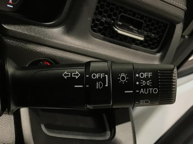ステップワゴン ｅ：ＨＥＶスパーダ　ＬＥＤ・フルセグ・Ｍナビ・バックカメラ・純正ＡＷ・ホンダＣＯＮＮＥＣＴ・サイドカーテンエアーバッグ・クルーズＣ・両側ＰＳＤ　デュアルエアコン　フルオートエアコン　ＥＳＣ　シートヒータ　キーフリー（35枚目）