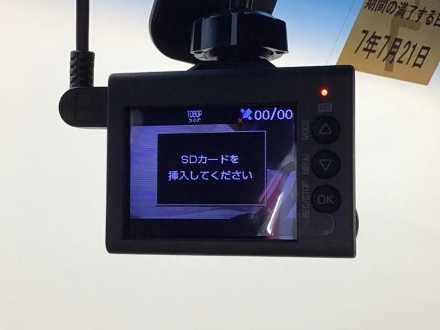 Ｎ－ＢＯＸカスタム Ｇ・Ｌターボホンダセンシング　ＬＥＤ・フルセグ・メモリナビ・社外ドラレコ・バックカメラ・純正ＡＷ・ＥＴＣ　両側ＰＷスライドドア　Ｂモニタ　Ｉストップ　セキュリティー　ＵＳＢ接続　クルーズコントロール　ナビＴＶ　キーレスエントリー（5枚目）