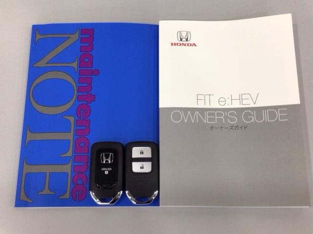 フィット ｅ：ＨＥＶホーム　デモカーＵＰ・ＬＥＤ・フルセグ・ホンダＣＯＮＮＥＣＴ・シートヒーター・ＥＴＣ　前後誤発進抑制機能　クリソナ　助手席エアバッグ　運転席エアバッグ　１オナ　アイドリングストップ　ＬＥＤライト　ＵＳＢ接続（19枚目）
