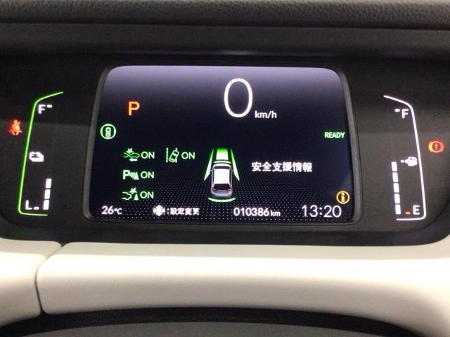 フィット ｅ：ＨＥＶホーム　デモカーＵＰ・ＬＥＤ・フルセグ・ホンダＣＯＮＮＥＣＴ・シートヒーター・ＥＴＣ　前後誤発進抑制機能　クリソナ　助手席エアバッグ　運転席エアバッグ　１オナ　アイドリングストップ　ＬＥＤライト　ＵＳＢ接続（22枚目）