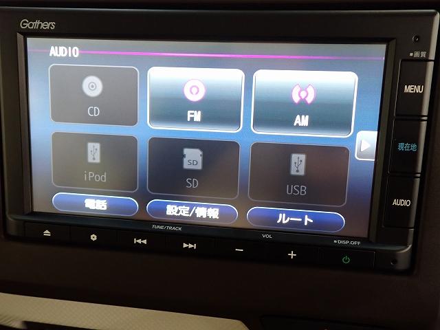 Ｎ－ＢＯＸ Ｌ　Ｈセンシング・ナビ・前後ドラレコ・バックカメラ・ＥＴＣ・クルーズＣ・片側ＰＳＤ・ＬＥＤライト・シートヒーター　Ｉ－ＳＴＯＰ　クリソナ　ドラレコ付　ＰＷ　パワステ　Ｓヒーター　スマ－トキ－　Ｂカメ（2枚目）