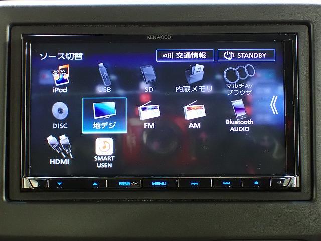 N-BOXカスタム Lターボ Hセンシング・ナビ・フルセグ・バックカメラ・ETC・サイドカーテンエアーバッグ・クルーズC・両側PSD・シートH・LED・15AW 地デジチューナー LEDヘッドライ アイドリングS ターボエンジン(2枚目)