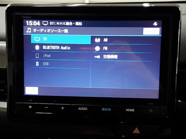 N-WGN Lスタイル+ビター デモカーUP・ナビ・フルセグ・バックカメラ・ドラレコ・ETC・サイドカーテンエアーバッグ・クルーズC・シートヒーター・LEDライト ETC付き スマートキ サイドエアバック USB バックモニター(2枚目)