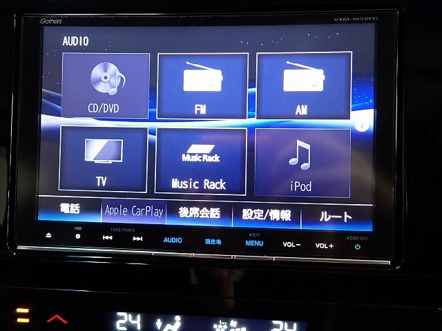 シャトル ハイブリッドZホンダセンシング 8inナビ・フルセグ・バックカメラ・ドラレコ・ETC・サイドカーテンエアーバッグ・クルーズC・シートヒーター・LEDライト・16AW カーテンエアバック 前席シートヒーター イモビ Bカメラ クルコン(2枚目)