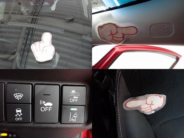 シャトル ハイブリッドZホンダセンシング 8inナビ・フルセグ・バックカメラ・ドラレコ・ETC・サイドカーテンエアーバッグ・クルーズC・シートヒーター・LEDライト・16AW カーテンエアバック 前席シートヒーター イモビ Bカメラ クルコン(4枚目)