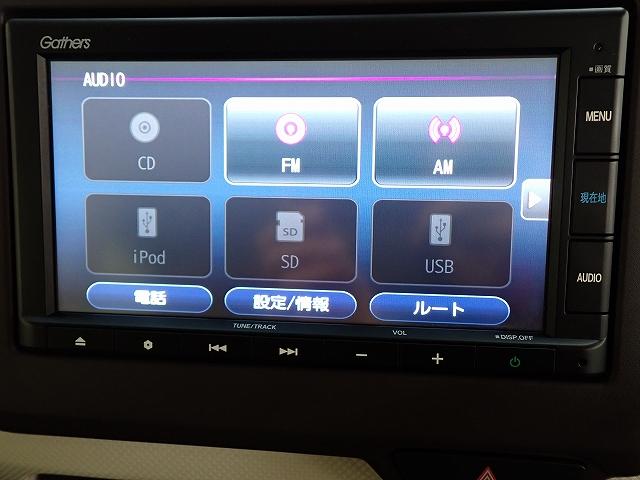 N-BOX G・Lホンダセンシング 純正ナビ・バックカメラ・前後ドラレコ・クルーズコントロール・ETC・片側PSD・シートヒーター・LEDライト Sヒータ ESC キーフリーシステム バックM USB スマートキー クルコン エアコン(2枚目)