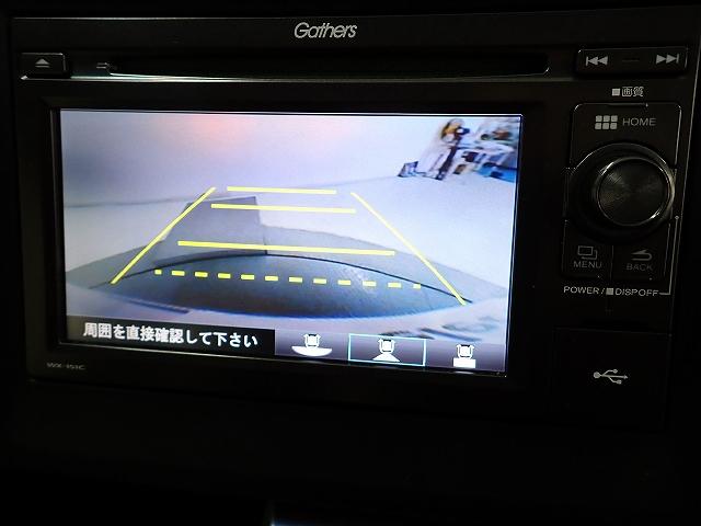 Ｎ－ＷＧＮ Ｇ・Ｌパッケージ　ディスプレイＯＤ・バックカメラ・ワンセグ・ＨＩＤライト　Ａストップ　ＶＳＡ　イモビライザー　スマートキー　オートエアコン　運転席助手席エアバッグ　キーフリー　ベンチシート　ＡＢＳ　パワーウインドウ（3枚目）