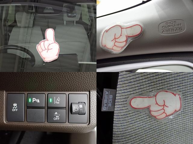 N-WGN L デモカーUP・ホンダセンシング・ディスプレイOD・バックカメラ・ドラレコ・ETC・サイドカーテンエアーバッグ・クルーズC・シートヒーター Pセンサー ベンチシート 盗難防止システム ABS クルコン(4枚目)