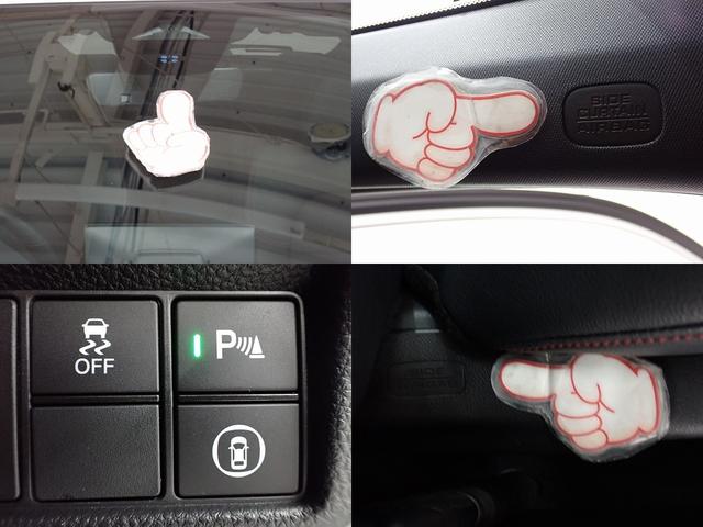 シビック e:HEV ホンダセンシング・ナビ・フルセグ・バックカメラ・ETC・サイドカーテンエアーバッグ・クルーズC・電動シート/ヒーター・18AW 盗難防止システム クリアランスソナー オートクルーズコントロール ABS(4枚目)