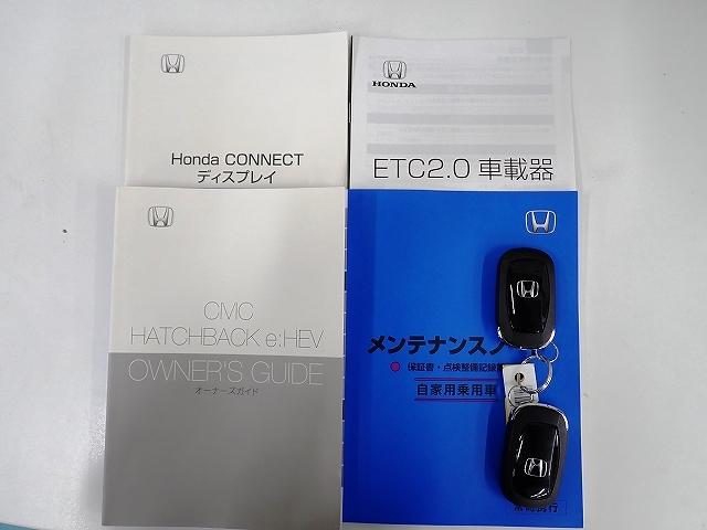 シビック e:HEV ホンダセンシング・ナビ・フルセグ・バックカメラ・ETC・サイドカーテンエアーバッグ・クルーズC・電動シート/ヒーター・18AW 盗難防止システム クリアランスソナー オートクルーズコントロール ABS(19枚目)
