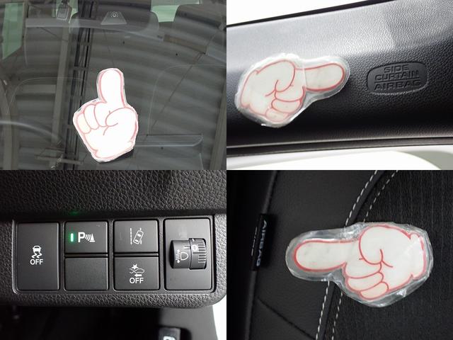 Ｎ－ＯＮＥ プレミアムツアラー　デモカーＵＰ・ターボ車・ホンダセンシング・ナビ・フルセグ・バックカメラ・ＥＴＣ・サイドカーテンエアーバッグ・クルーズＣ・シートヒーター・ＬＥＤ・１５ＡＷ　Ｐセンサー　ターボエンジン　カーテンエアバック（4枚目）