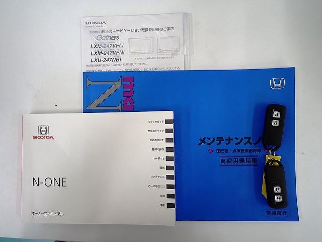 Ｎ－ＯＮＥ プレミアムツアラー　デモカーＵＰ・ターボ車・ホンダセンシング・ナビ・フルセグ・バックカメラ・ＥＴＣ・サイドカーテンエアーバッグ・クルーズＣ・シートヒーター・ＬＥＤ・１５ＡＷ　Ｐセンサー　ターボエンジン　カーテンエアバック（20枚目）