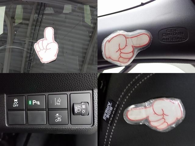 N-WGN Lスタイル+ビター ホンダセンシング・インターナビ・バックカメラ・ETC・サイドカーテンエアーバッグ・クルーズC・シート/ヒーター・LEDライト ETC付き スマートキ サイドエアバック USB バックモニター クルコン(4枚目)