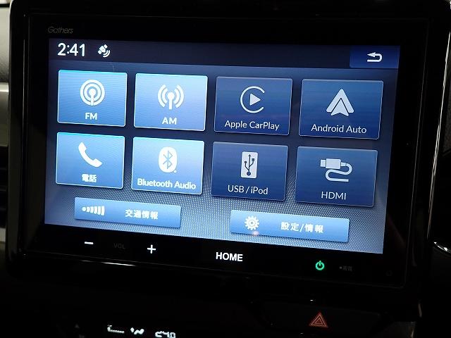 N-WGN Lスタイル+ビター デモカーUP・ホンダセンシング・ドラレコ・バックカメラ・ドラレコ・ETC・サイドカーテンエアーバッグ・クルーズC・シートヒーター・LEDライト ETC付き スマートキ サイドエアバック USB AAC(2枚目)