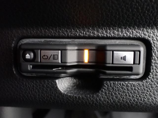 N-WGN Lスタイル+ビター デモカーUP・ホンダセンシング・ドラレコ・バックカメラ・ドラレコ・ETC・サイドカーテンエアーバッグ・クルーズC・シートヒーター・LEDライト ETC付き スマートキ サイドエアバック USB AAC(5枚目)