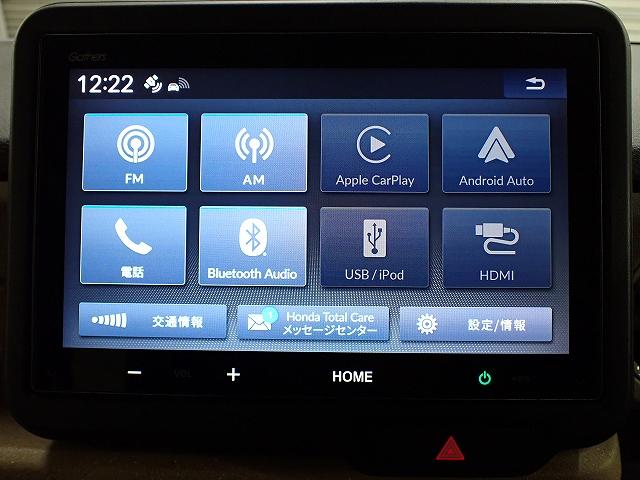 N-BOX ベースグレード デモカーUP・ホンダセンシング・バックカメラ・ドラレコ・ETC・サイドカーテンエアーバッグ・クルーズC・片側PSD・LEDライト スマートキ- カーテンエアバック イモビライザー ECOモード ABS(2枚目)