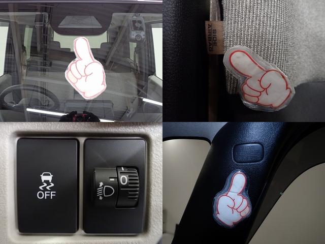 N-BOX ベースグレード デモカーUP・ホンダセンシング・バックカメラ・ドラレコ・ETC・サイドカーテンエアーバッグ・クルーズC・片側PSD・LEDライト スマートキ- カーテンエアバック イモビライザー ECOモード ABS(4枚目)