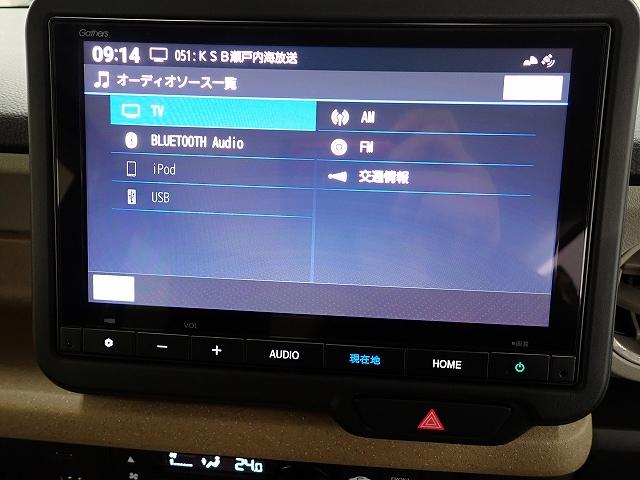 Ｎ－ＢＯＸ ファッションスタイル　デモカーＵＰ・ホンダセンシング・ナビ・フルセグ・バックカメラ・ドラレコ・ＥＴＣ・サイドカーテンエアーバッグ・クルーズＣ・片側ＰＳＤ・ＬＥＤライト　ソナー　盗難防止装置　スマートキ　ＵＳＢポート　ＶＳＡ（2枚目）