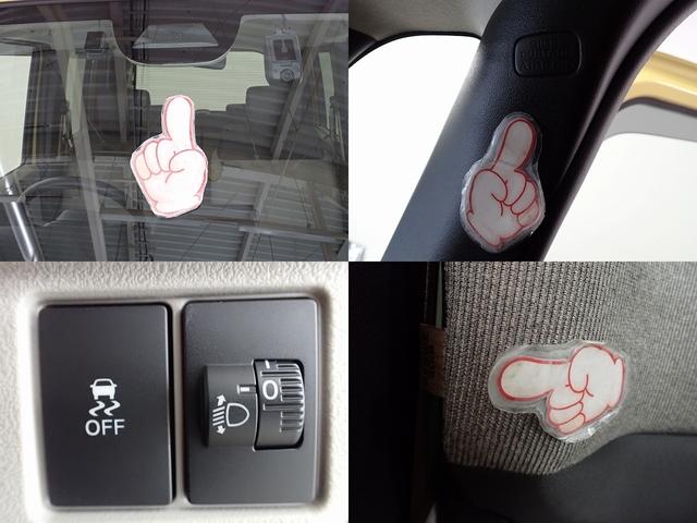 Ｎ－ＢＯＸ ファッションスタイル　デモカーＵＰ・ホンダセンシング・ナビ・フルセグ・バックカメラ・ドラレコ・ＥＴＣ・サイドカーテンエアーバッグ・クルーズＣ・片側ＰＳＤ・ＬＥＤライト　ソナー　盗難防止装置　スマートキ　ＵＳＢポート　ＶＳＡ（4枚目）