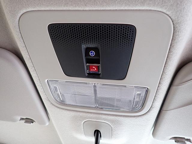 Ｎ－ＢＯＸ ファッションスタイル　デモカーＵＰ・ホンダセンシング・ナビ・フルセグ・バックカメラ・ドラレコ・ＥＴＣ・サイドカーテンエアーバッグ・クルーズＣ・片側ＰＳＤ・ＬＥＤライト　ソナー　盗難防止装置　スマートキ　ＵＳＢポート　ＶＳＡ（6枚目）