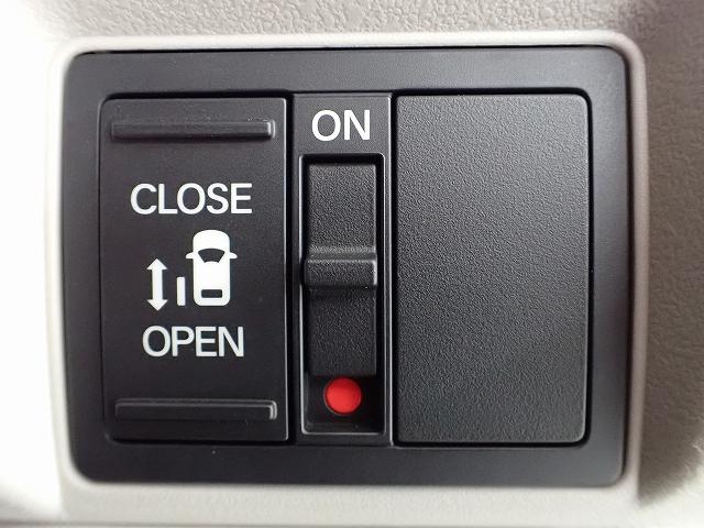 Ｎ－ＢＯＸ ファッションスタイル　デモカーＵＰ・ホンダセンシング・ナビ・フルセグ・バックカメラ・ドラレコ・ＥＴＣ・サイドカーテンエアーバッグ・クルーズＣ・片側ＰＳＤ・ＬＥＤライト　ソナー　盗難防止装置　スマートキ　ＵＳＢポート　ＶＳＡ（11枚目）