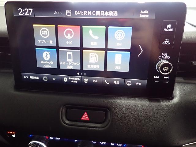 ホンダ純正ナビなのでダッシュボードにスッキリと収まっています。土地勘の無い所でも道に迷わず安心ですね！。ＡＶも色々視聴でるのでドライブも楽しくなりますよ！
