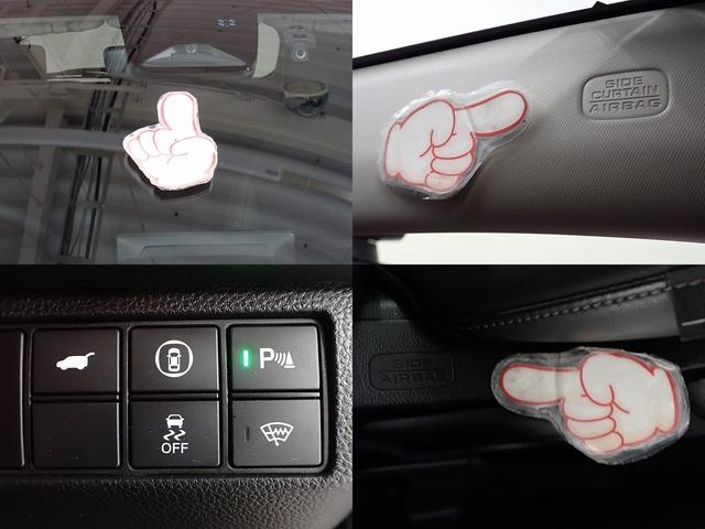 ＨｏｎｄａＳＥＮＳＩＮＧ搭載！ミリ波レーダーと単眼カメラで、クルマの前方の状況を認識。ブレーキやステアリングの制御技術と協調し、安心・快適な運転や事故回避を支援する先進のシステムです。