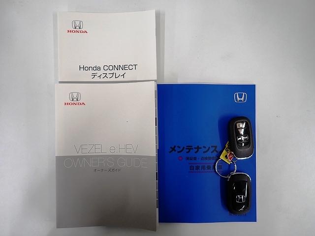 【取扱い説明書；オーナーズマニュアル】緊急時に助かりますね。それに加えメンテナンスノートがあるのは大切にされていた証拠です。