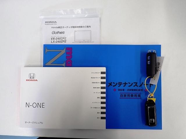 N-ONE オリジナル デモカーUP・Hセンシング・バックカメラ・ドラレコ・ETC・サイドカーテンエアーバッグ・クルーズC・LEDライト オートクルーズコントロール サイドエアバック ETC車載器 クリアランスソナー USB(19枚目)